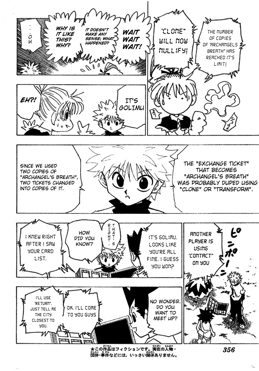 Read Hunter x Hunter Manga Online
