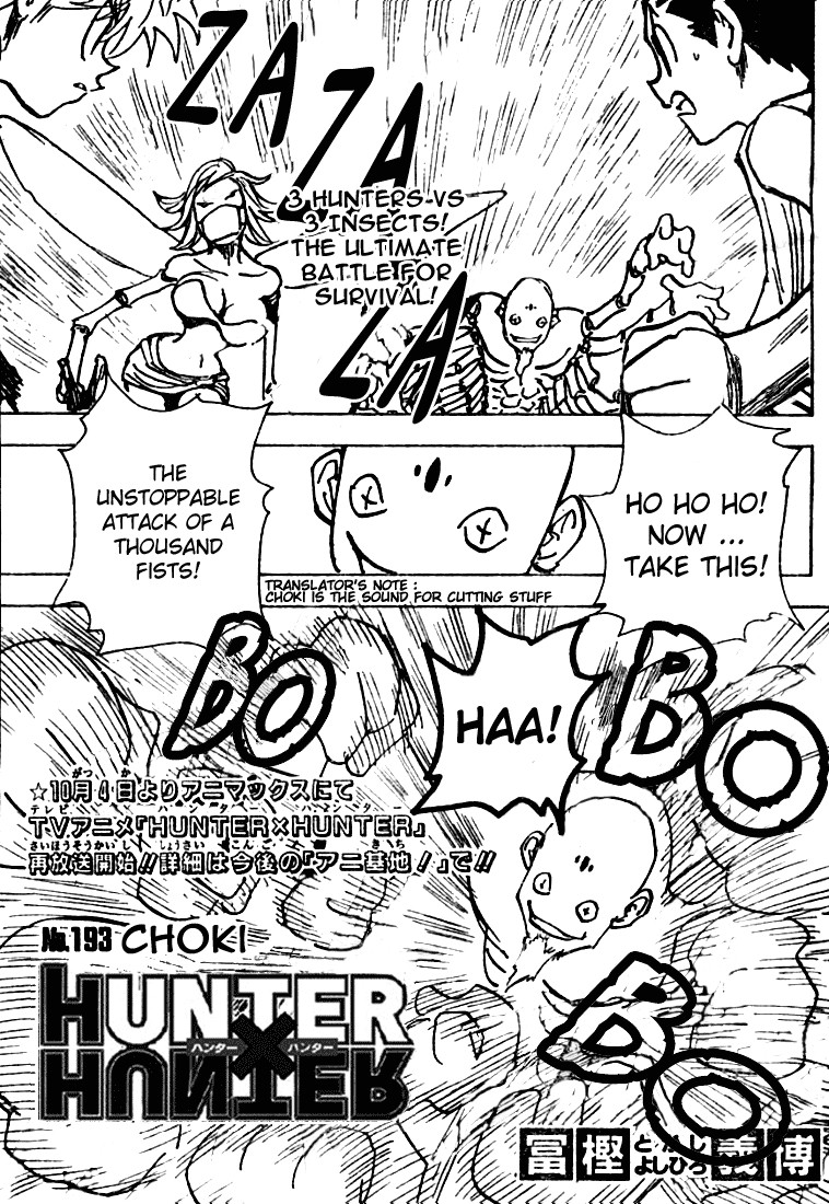 Read Hunter x Hunter Manga Online