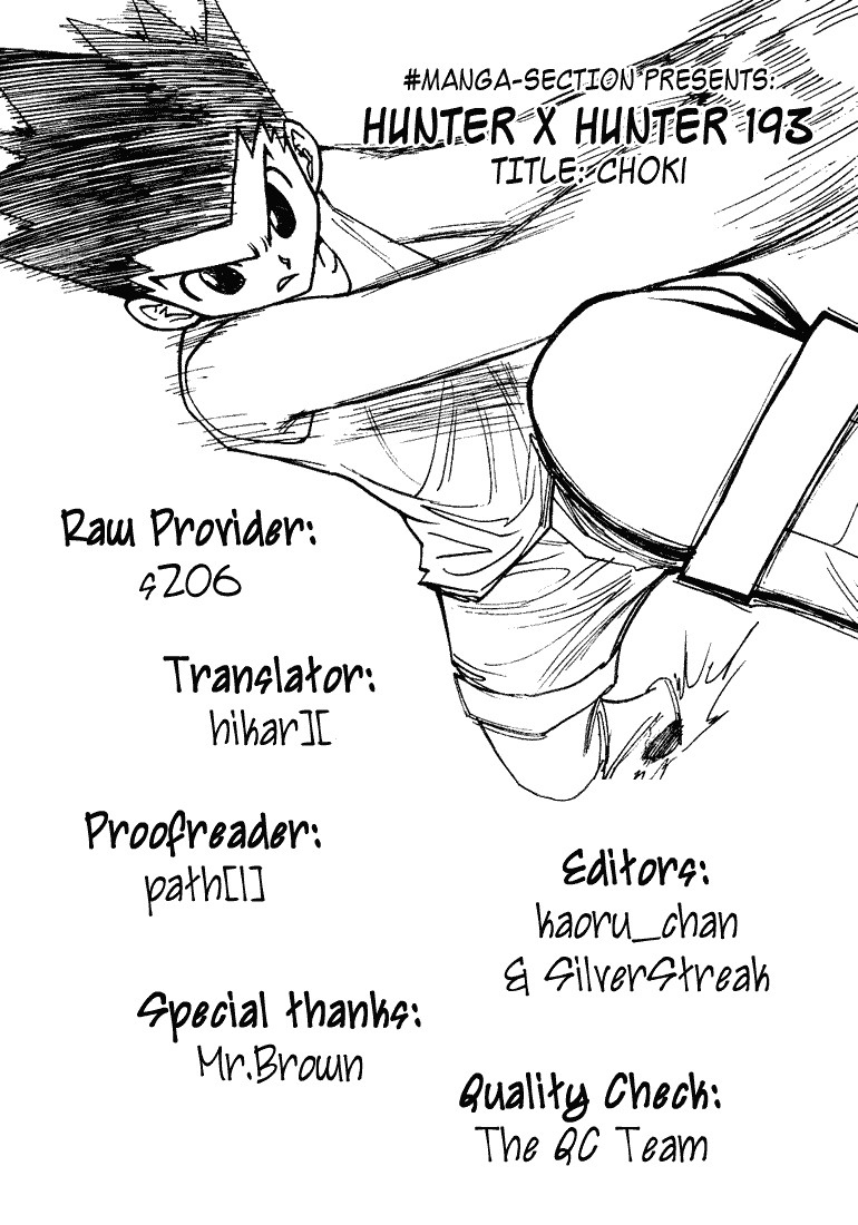 Read Hunter x Hunter Manga Online