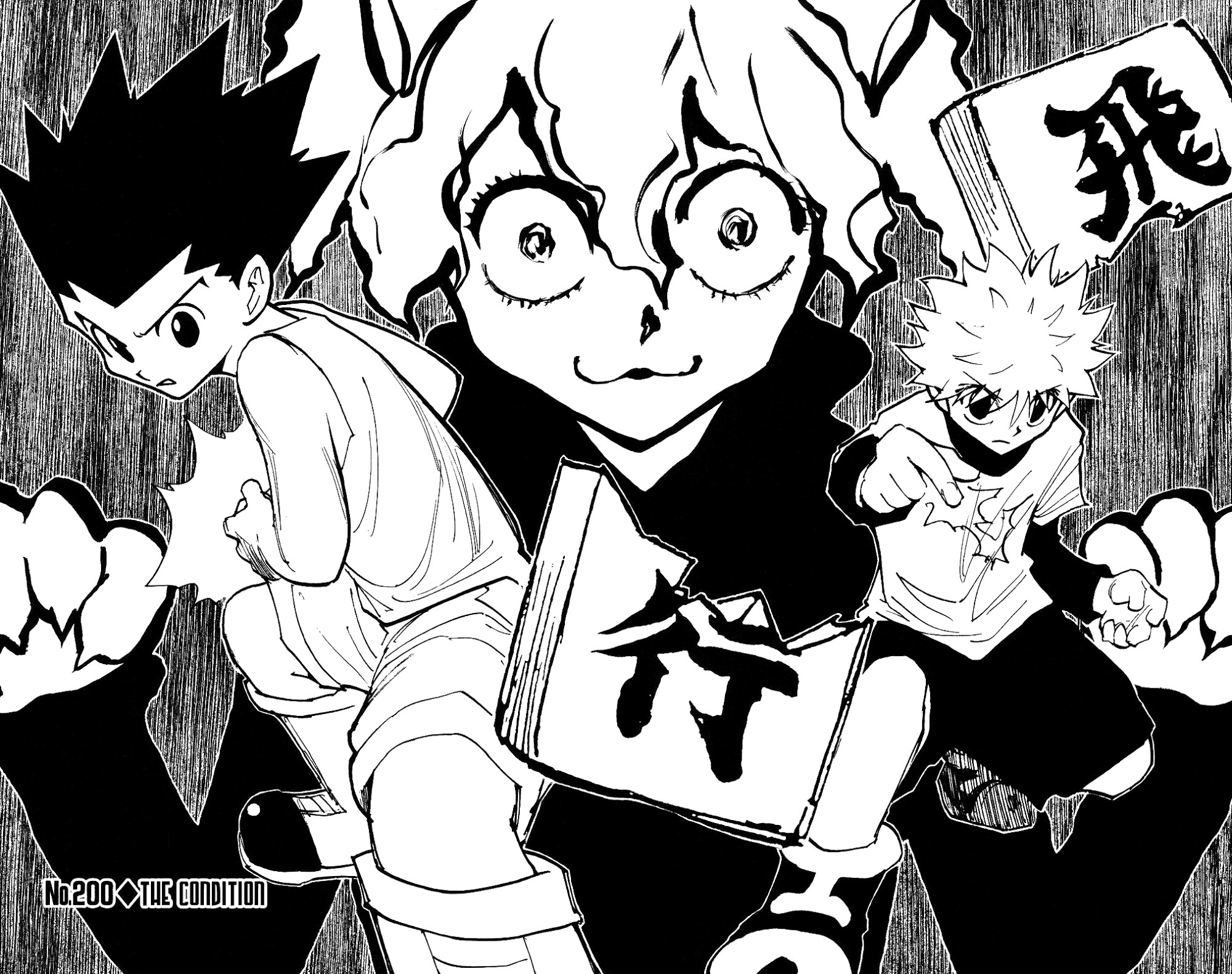 Read Hunter x Hunter Manga Online