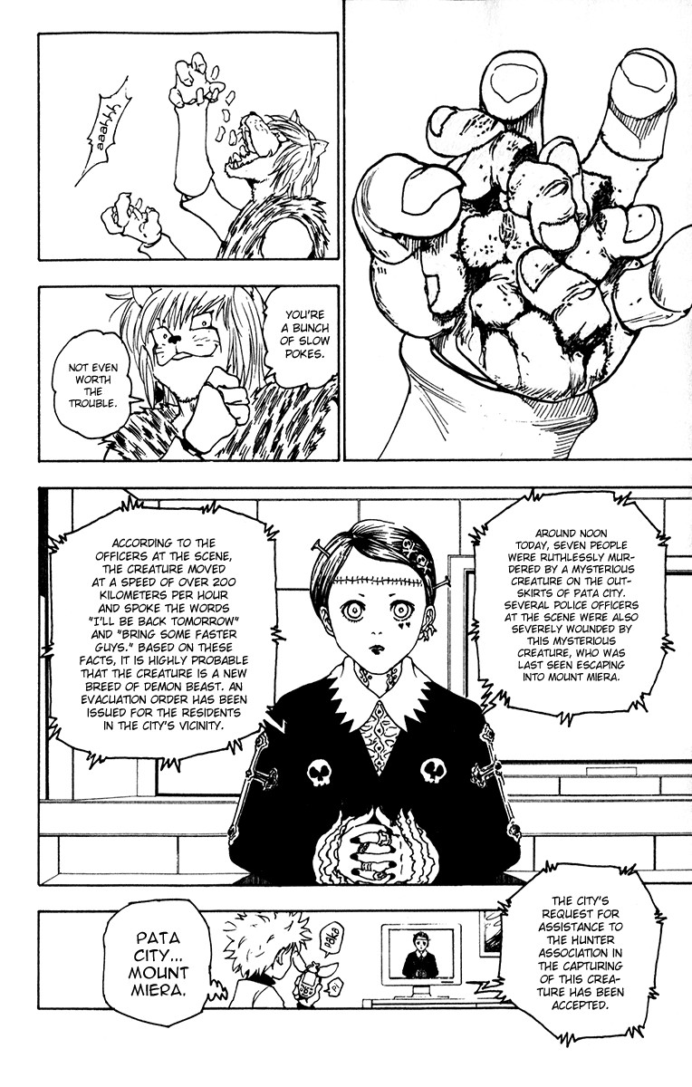 Read Hunter x Hunter Manga Online