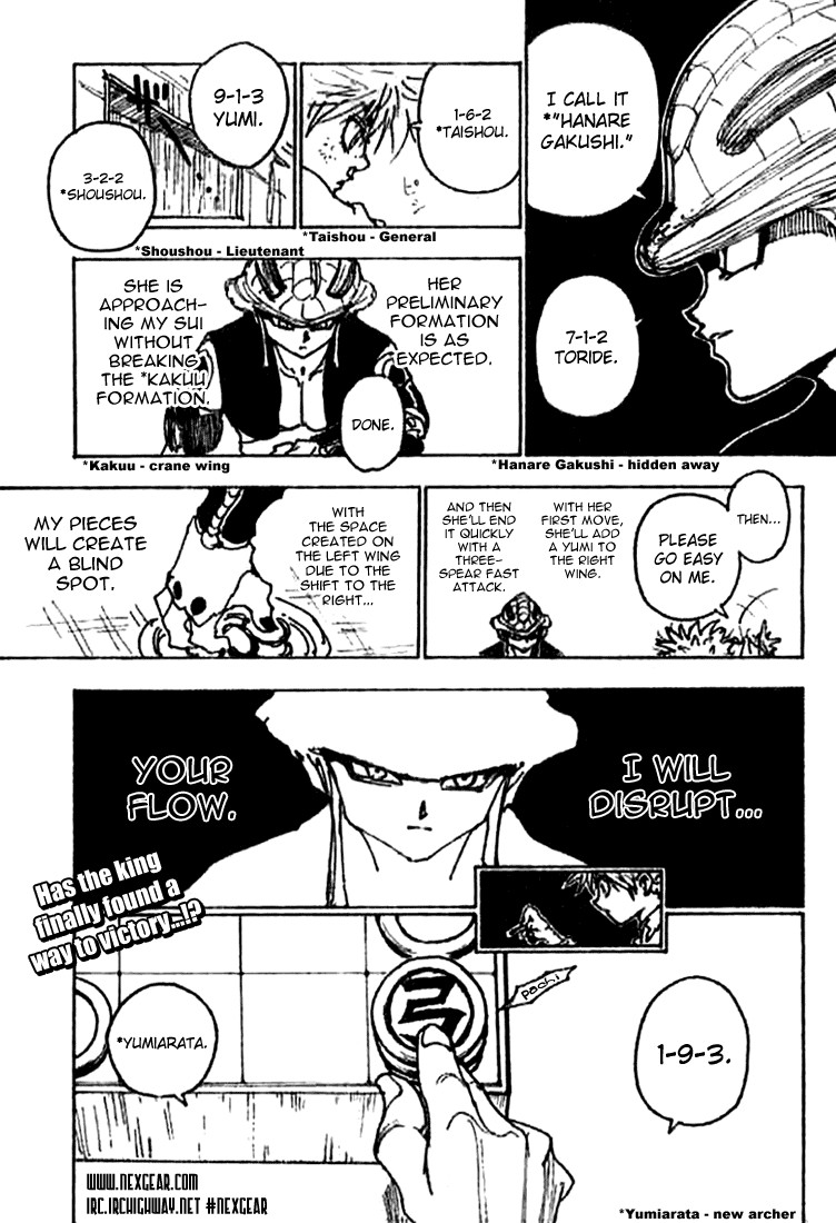 Read Hunter x Hunter Manga Online