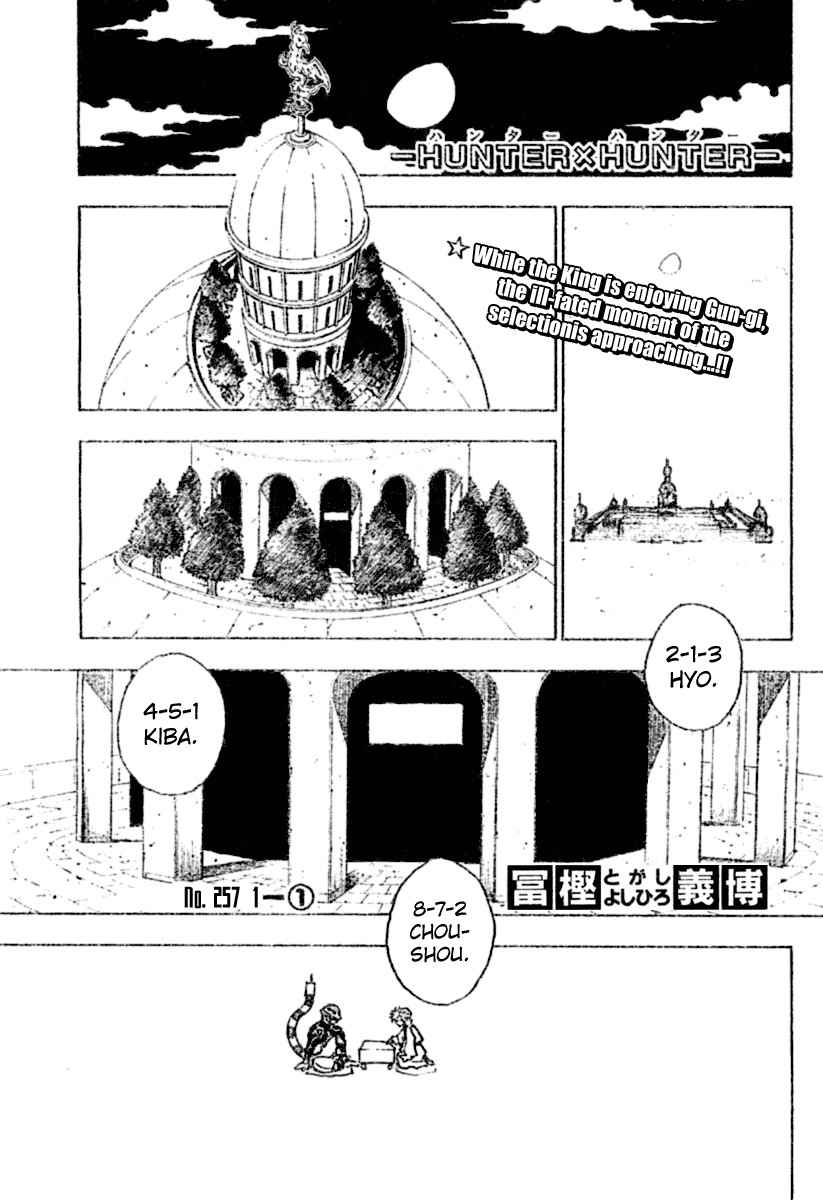 Read Hunter x Hunter Manga Online