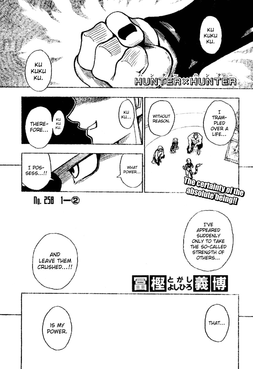 Read Hunter x Hunter Manga Online