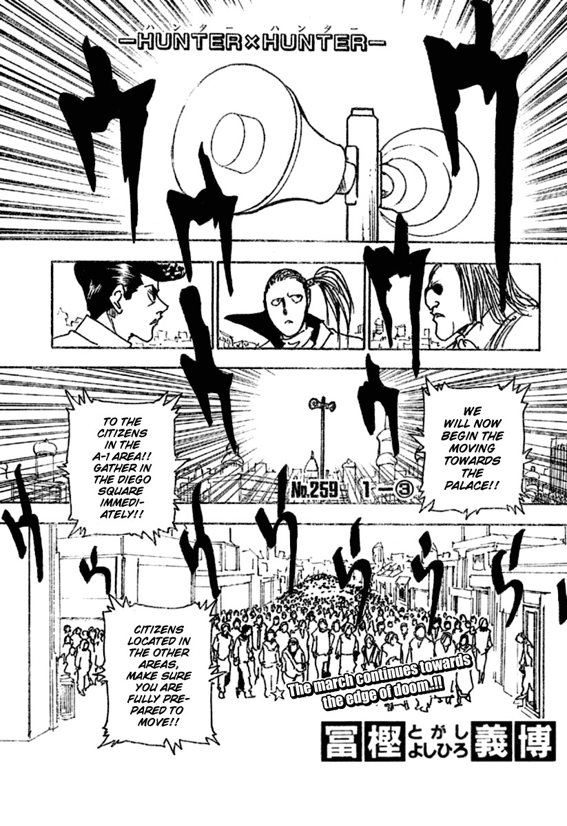 Read Hunter x Hunter Manga Online