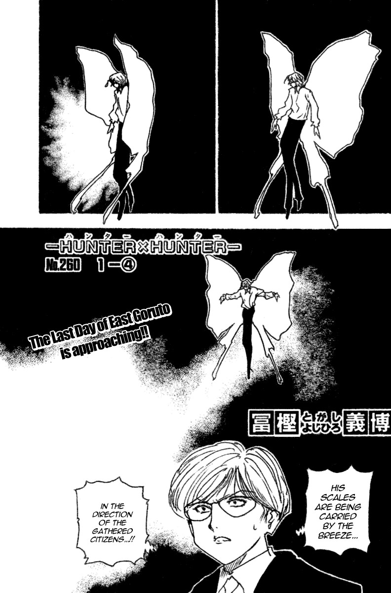 Read Hunter x Hunter Manga Online