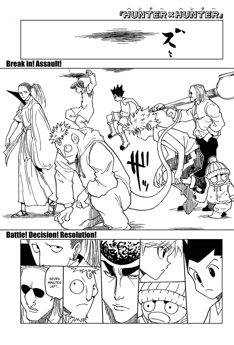 Read Hunter x Hunter Manga Online