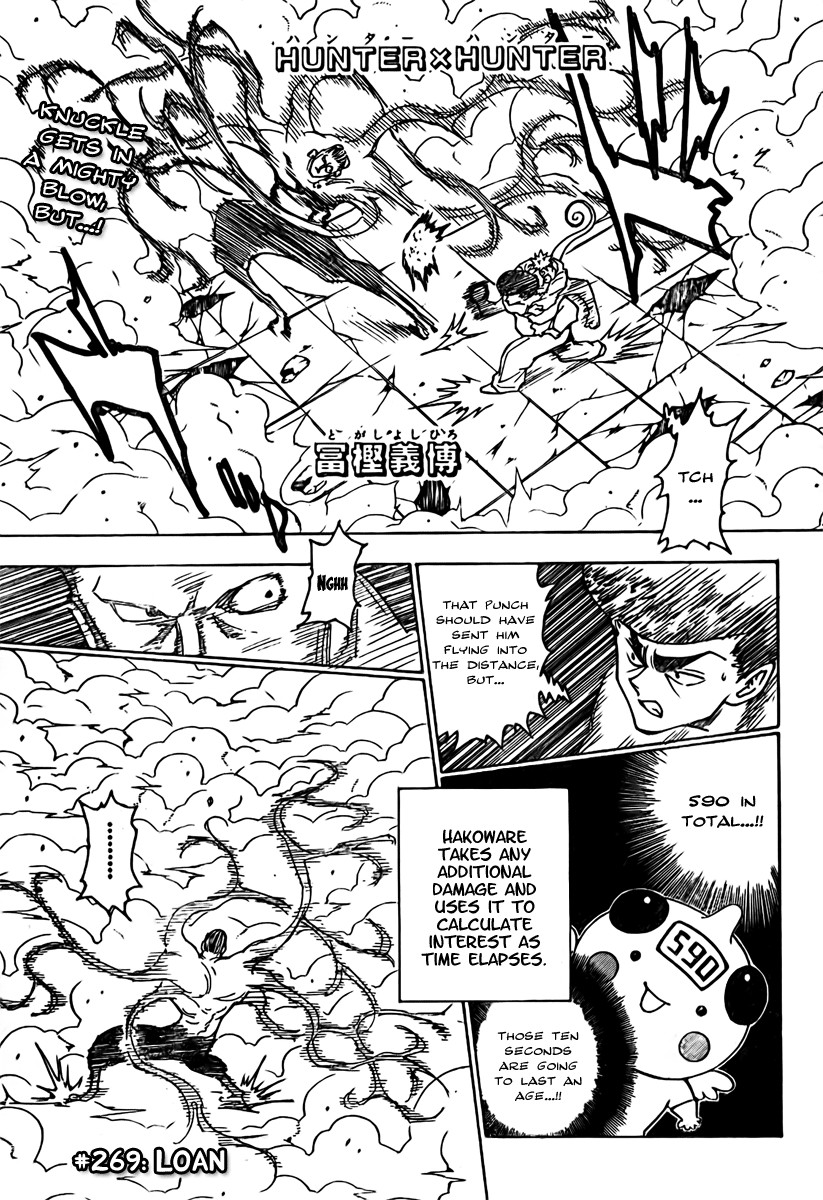Read Hunter x Hunter Manga Online