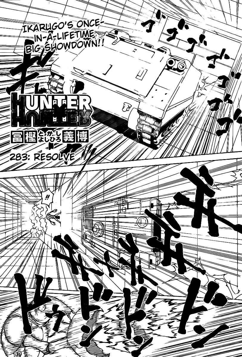 Read Hunter x Hunter Manga Online