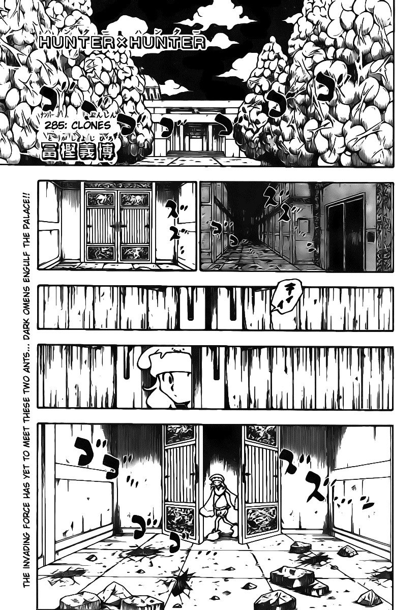 Read Hunter x Hunter Manga Online