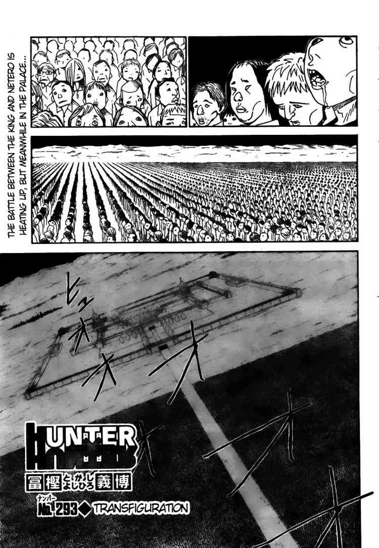 Read Hunter x Hunter Manga Online