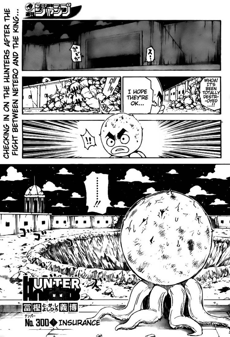 Read Hunter x Hunter Manga Online