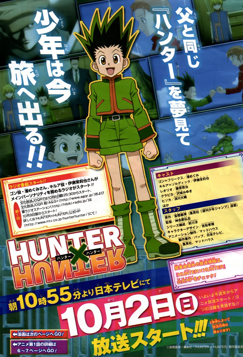 Read Hunter x Hunter Manga Online