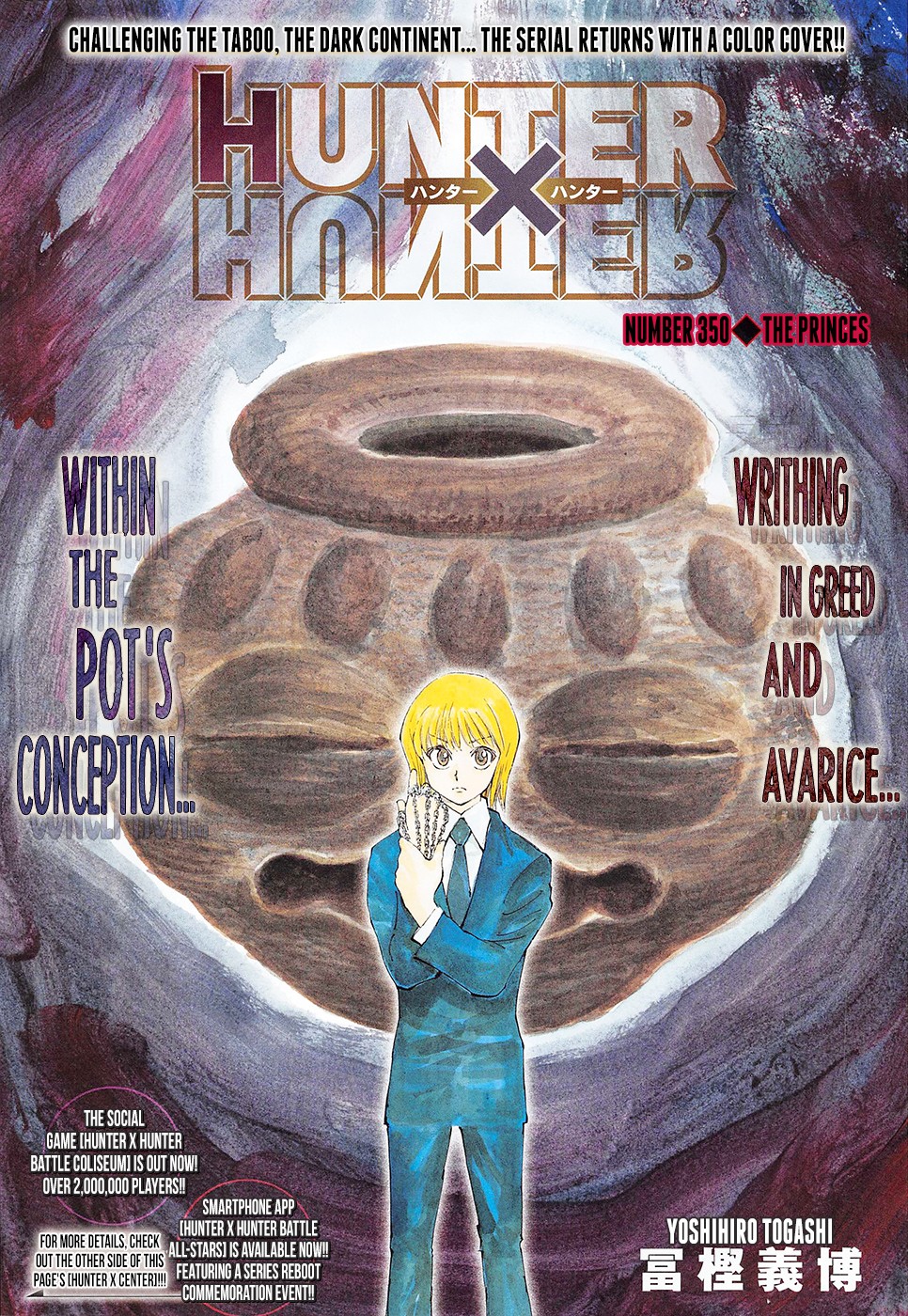 Read Hunter x Hunter Manga Online
