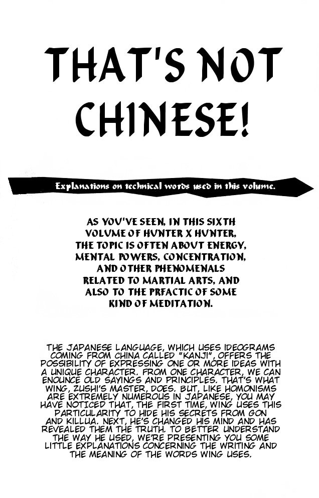 Read Hunter x Hunter Manga Online