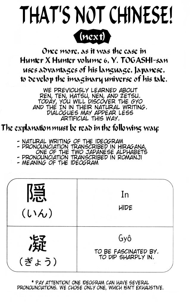 Read Hunter x Hunter Manga Online