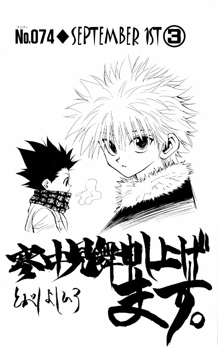 Read Hunter x Hunter Manga Online