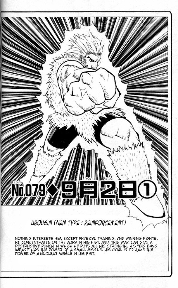 Read Hunter x Hunter Manga Online