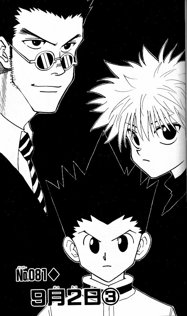 Read Hunter x Hunter Manga Online