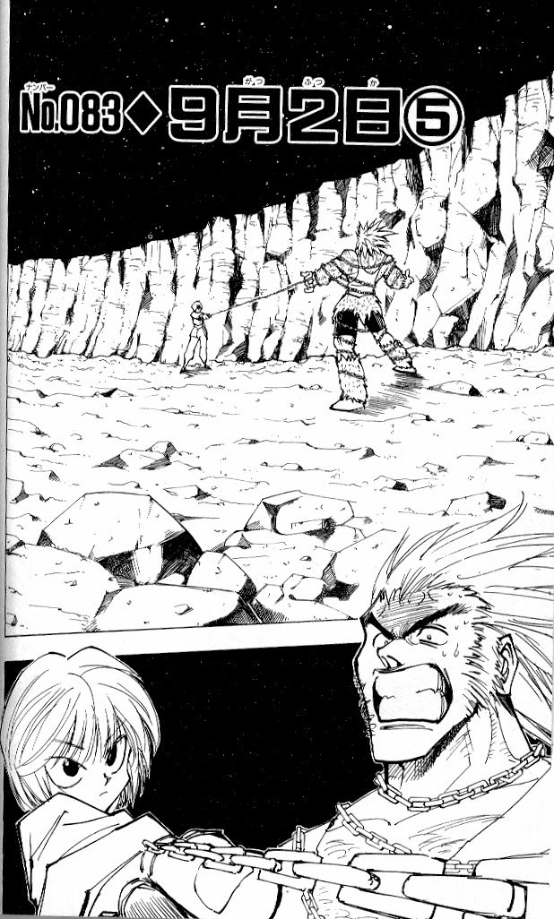 Read Hunter x Hunter Manga Online