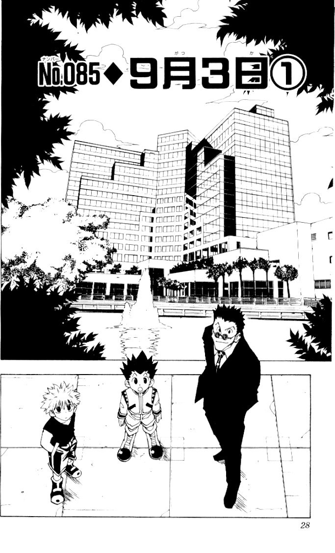 Read Hunter x Hunter Manga Online