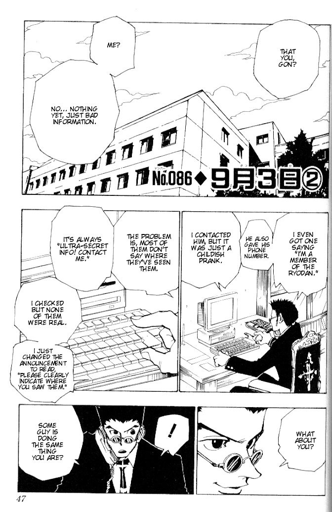Read Hunter x Hunter Manga Online