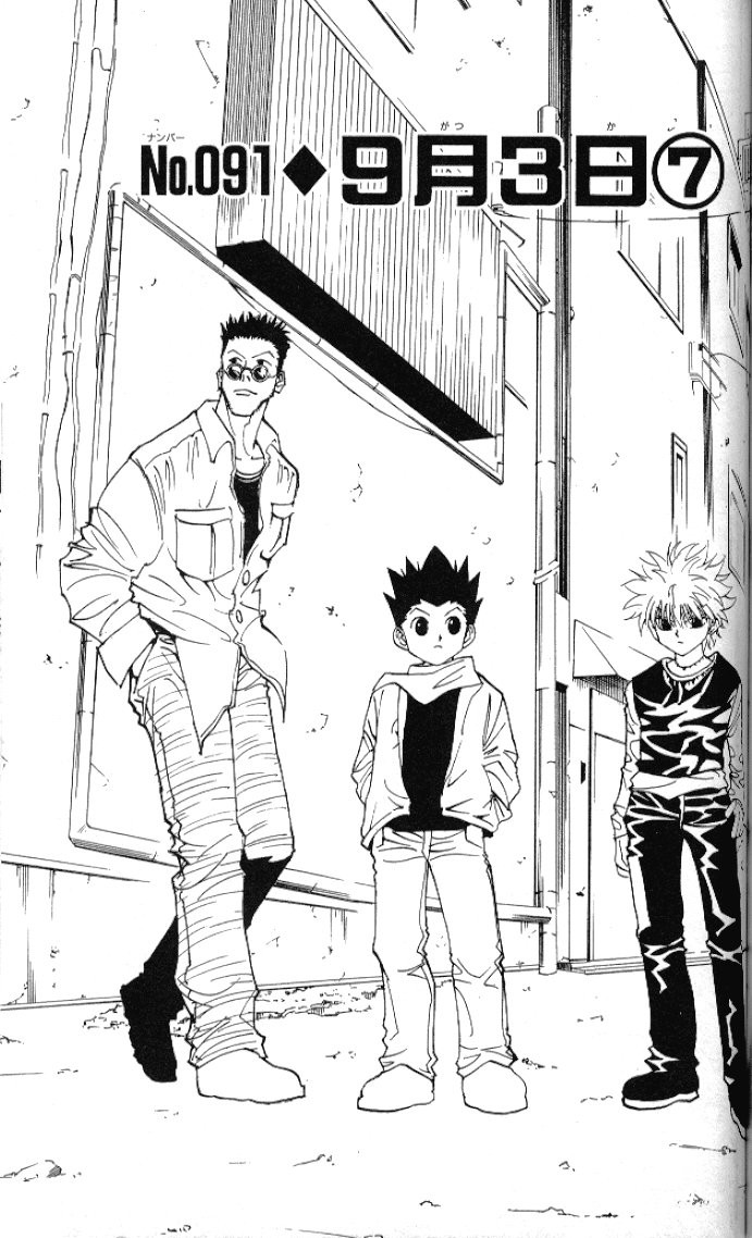 Read Hunter x Hunter Manga Online