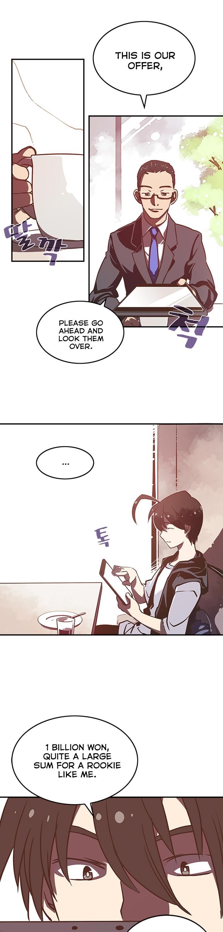 Read I Am The Sorcerer King Manga Online