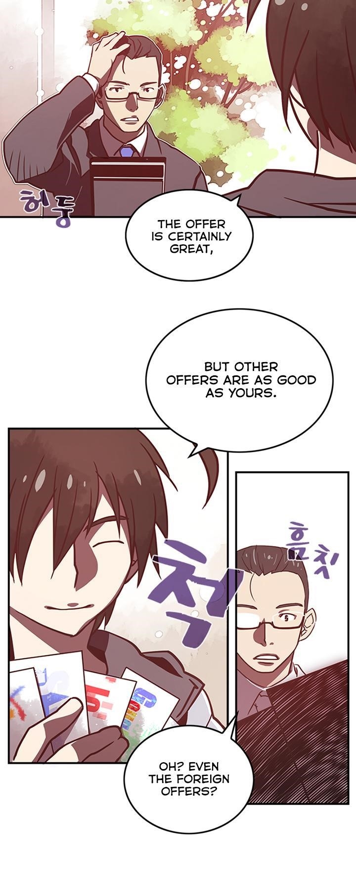 Read I Am The Sorcerer King Manga Online