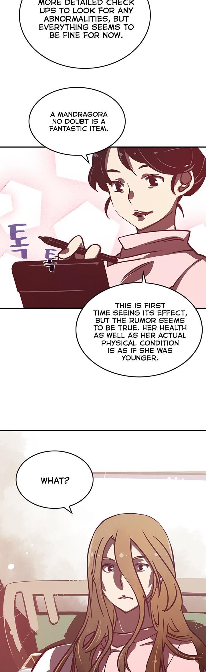 Read I Am The Sorcerer King Manga Online