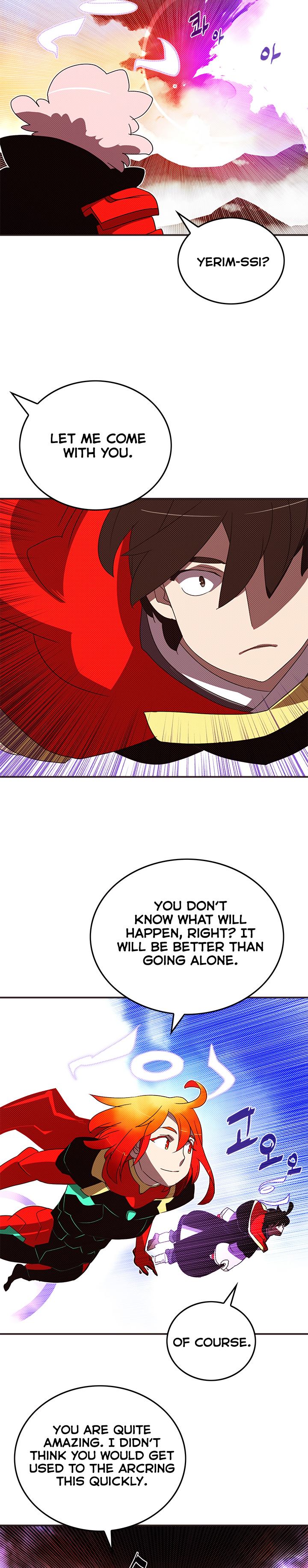 Read I Am The Sorcerer King Manga Online