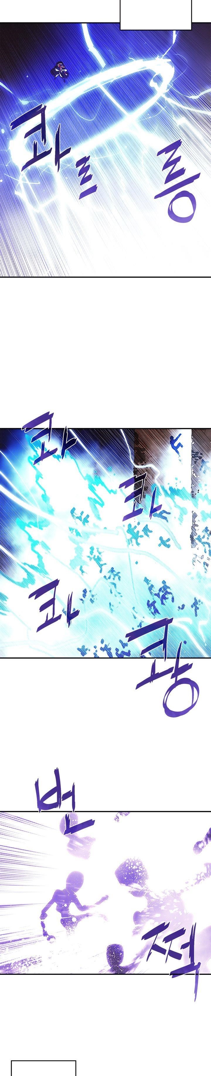 Read I Am The Sorcerer King Manga Online