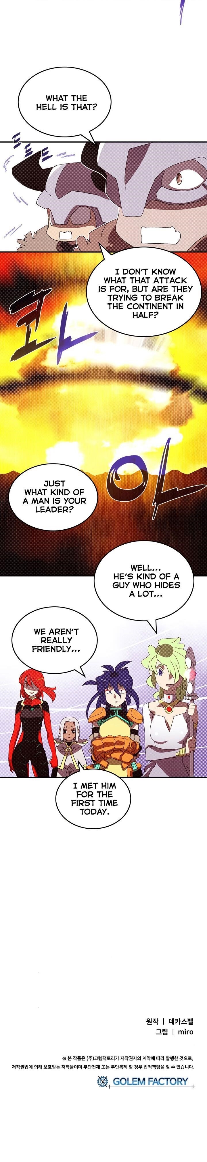 Read I Am The Sorcerer King Manga Online