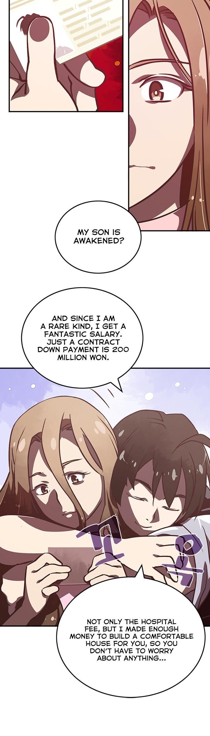 Read I Am The Sorcerer King Manga Online