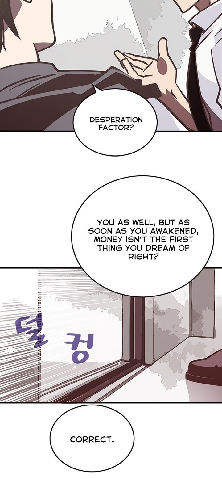 Read I Am The Sorcerer King Manga Online