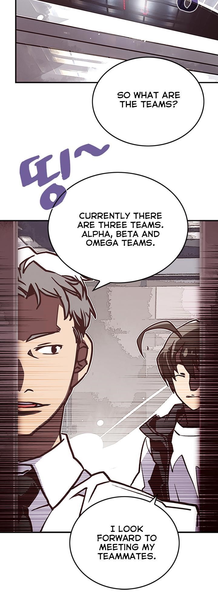 Read I Am The Sorcerer King Manga Online