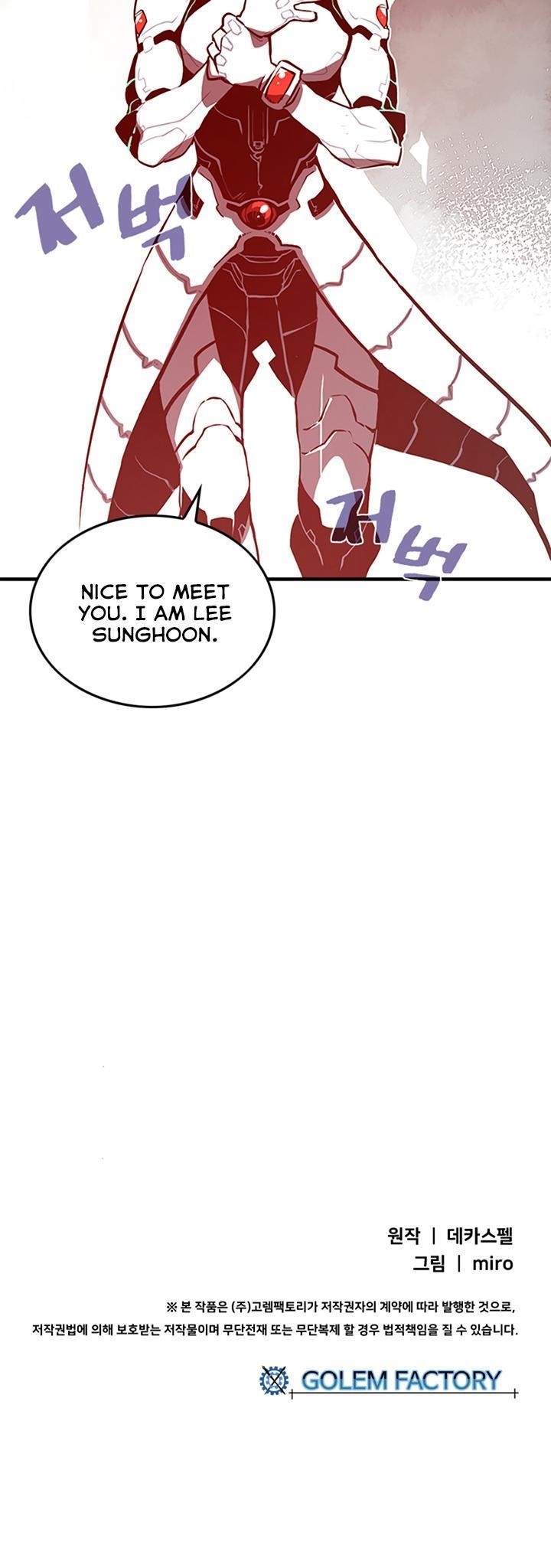 Read I Am The Sorcerer King Manga Online