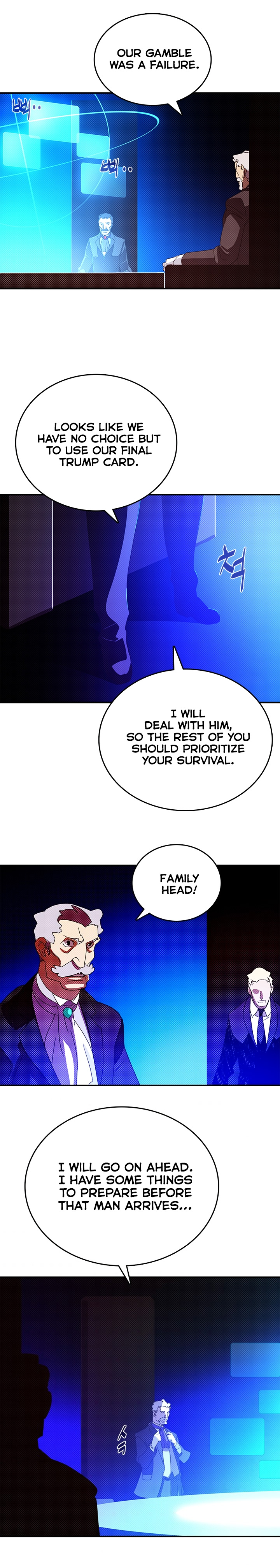 Read I Am The Sorcerer King Manga Online