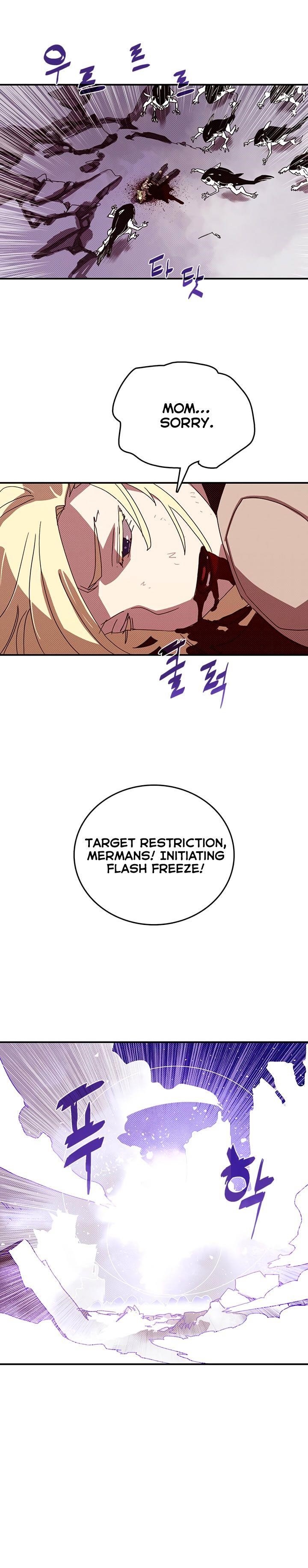Read I Am The Sorcerer King Manga Online