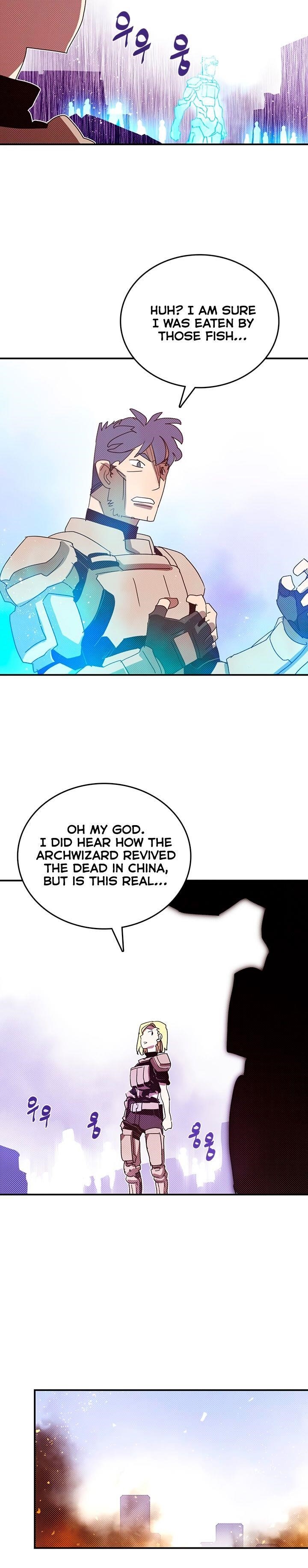 Read I Am The Sorcerer King Manga Online