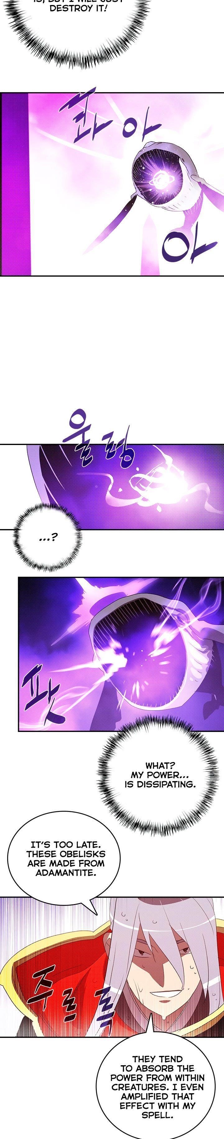 Read I Am The Sorcerer King Manga Online