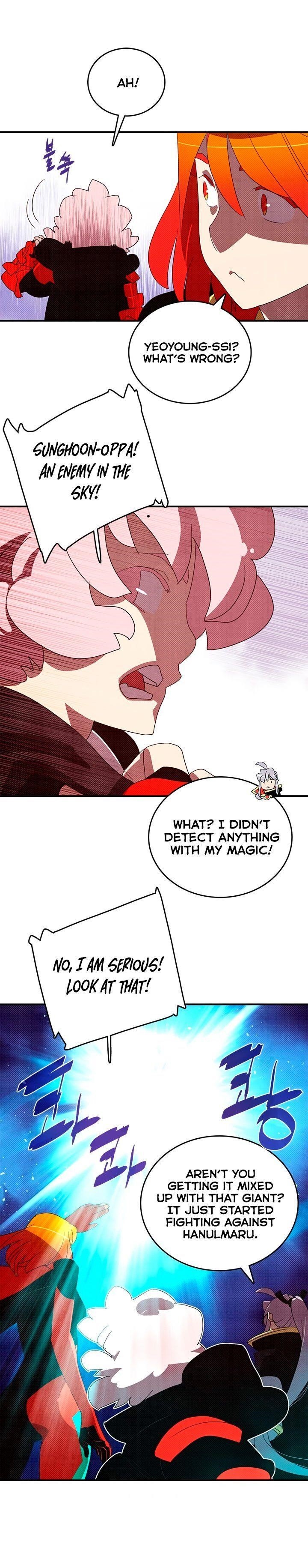 Read I Am The Sorcerer King Manga Online