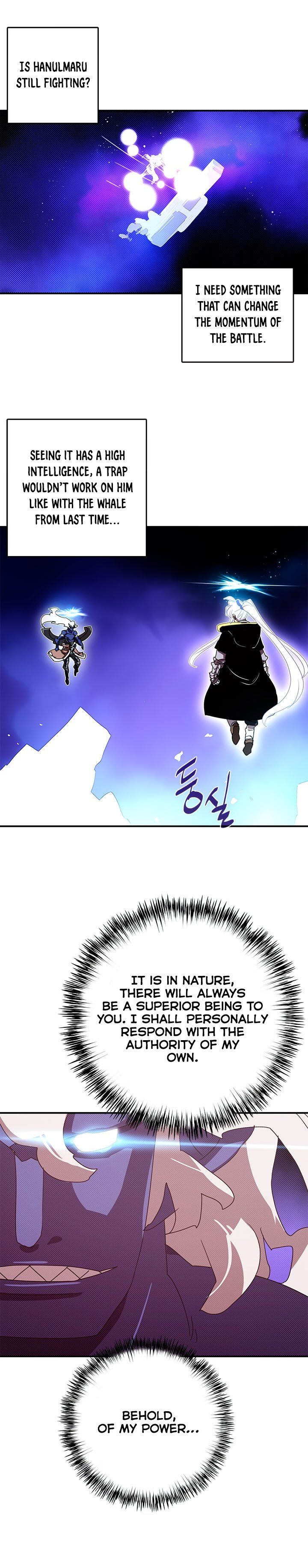 Read I Am The Sorcerer King Manga Online