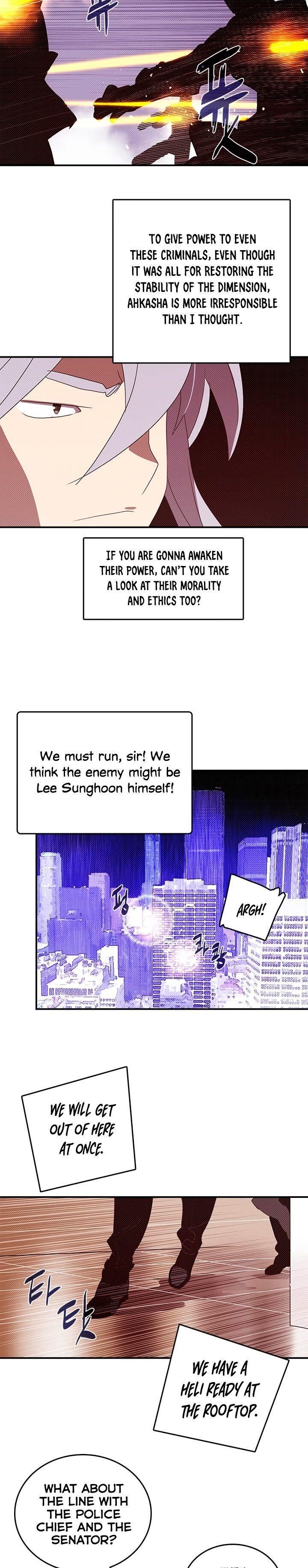 Read I Am The Sorcerer King Manga Online