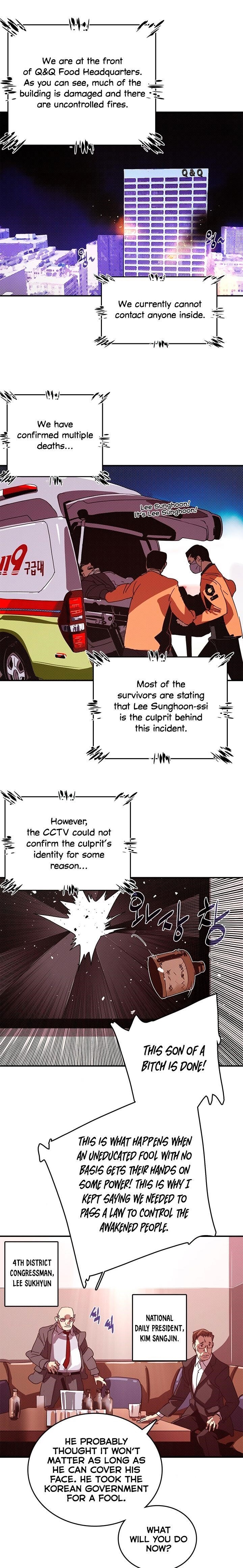 Read I Am The Sorcerer King Manga Online