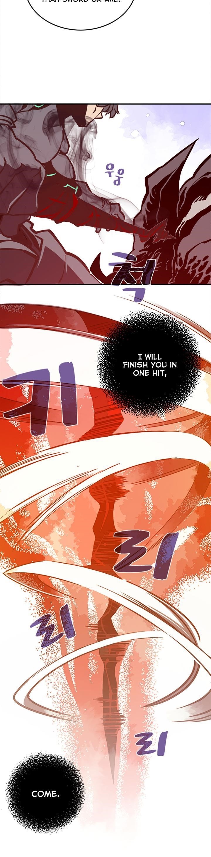 Read I Am The Sorcerer King Manga Online