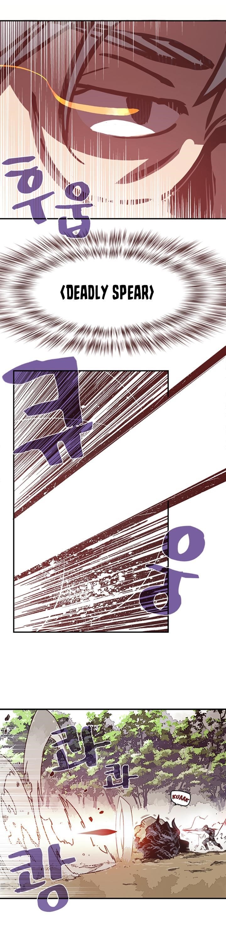 Read I Am The Sorcerer King Manga Online