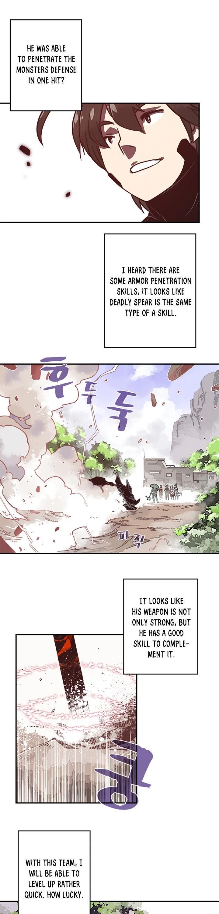 Read I Am The Sorcerer King Manga Online