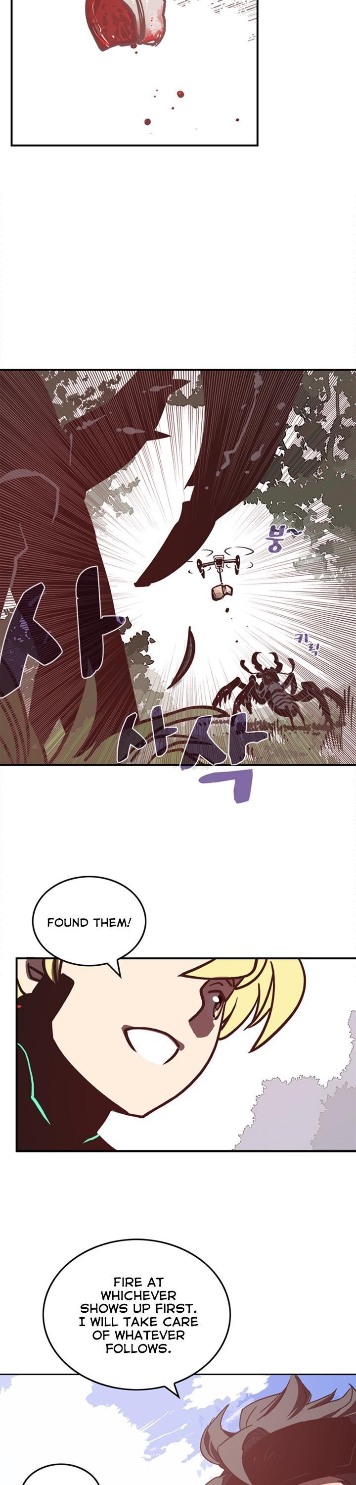 Read I Am The Sorcerer King Manga Online