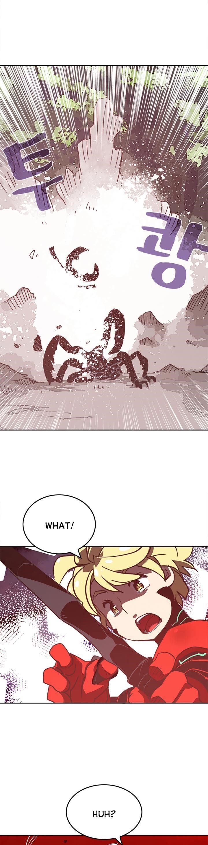 Read I Am The Sorcerer King Manga Online